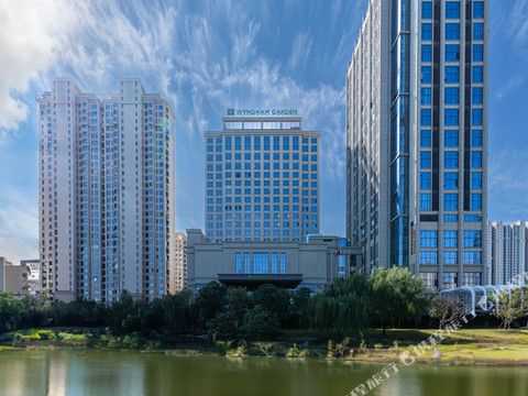 常德西湖温德姆花园酒店