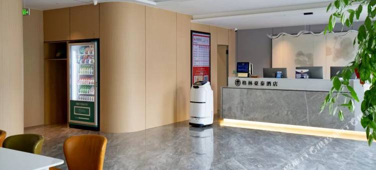 格林豪泰智选酒店(淮阴工学院爱民路店)图片