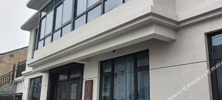 舟山海儿雅居民宿图片