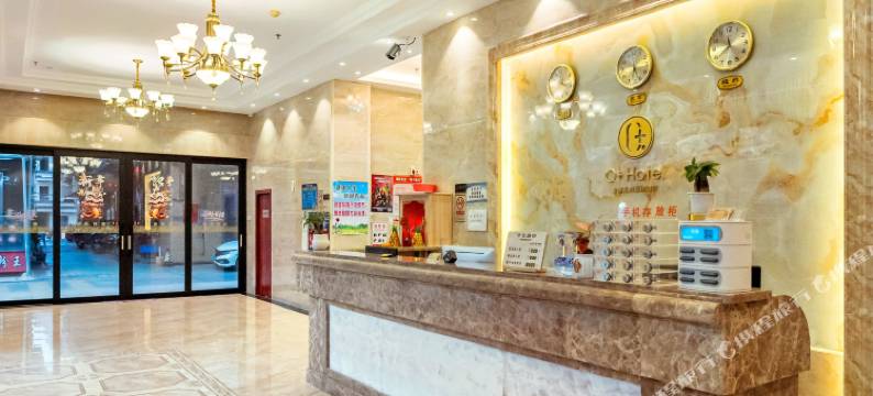 汕尾红海湾顺利酒店图片