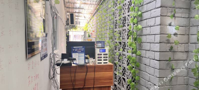 乐山鼎顺日租房图片