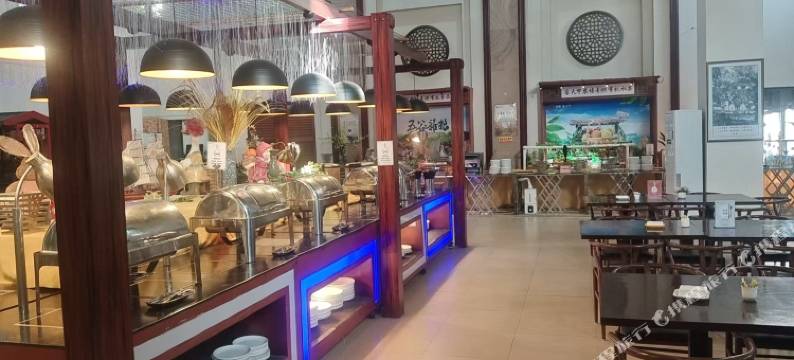 河源客天下沐氡国际酒店图片