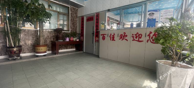 百佳宾馆(玉门站商业步行街店)图片