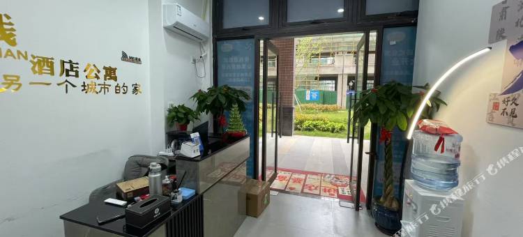 无锡悦栈公寓(无锡国家软件园天佑城店)图片