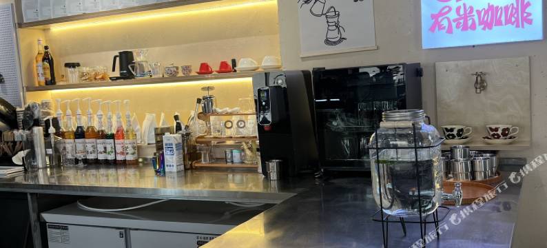 青岛鲸途国际青年旅舍(君峰路地铁站店)图片