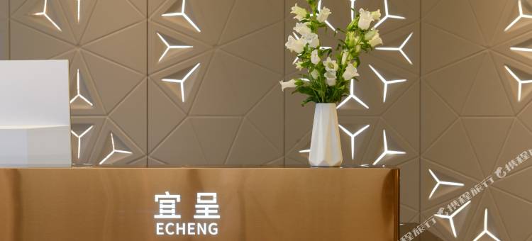 宜呈丽致酒店(忻城土司衙署店)图片