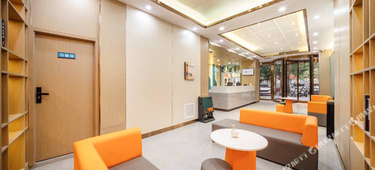 富士雅致酒店(万达广场东湖公园店)图片