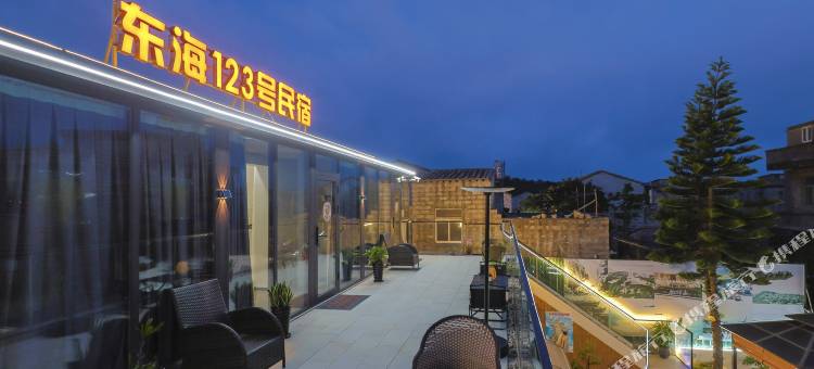 平潭东海123号民宿(坛南湾店)图片