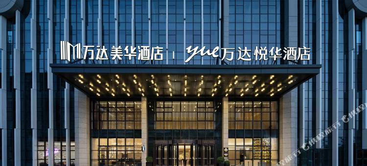 阿克苏机场万达美华酒店图片