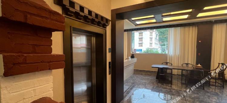 金川藏玉酒店图片