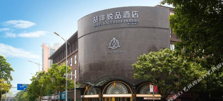 广州白云万达广场喆啡锐品酒店图片