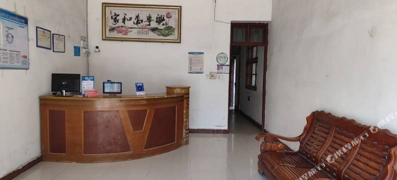 大余青龙旅社图片