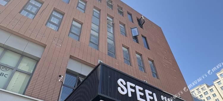 网鱼电竞酒店(天津滨海站泰达MSD店)图片