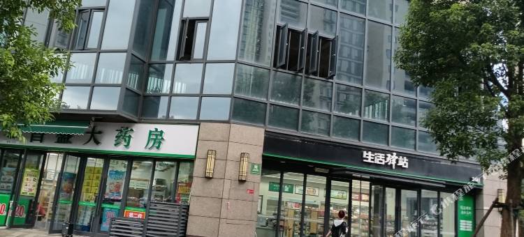 时肖民宿(力高雍湖国际鱼尾州地铁站店)图片