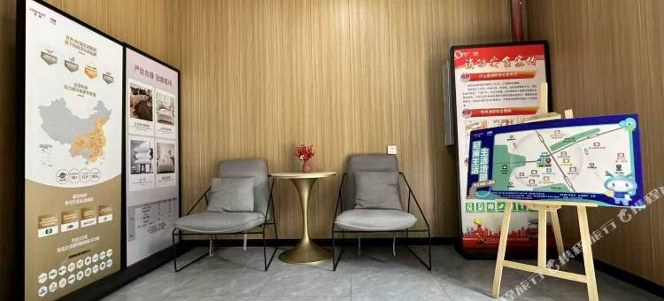 龙湖冠寓(武汉发展二路店)图片