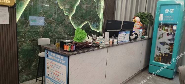 鑫城国际酒店图片