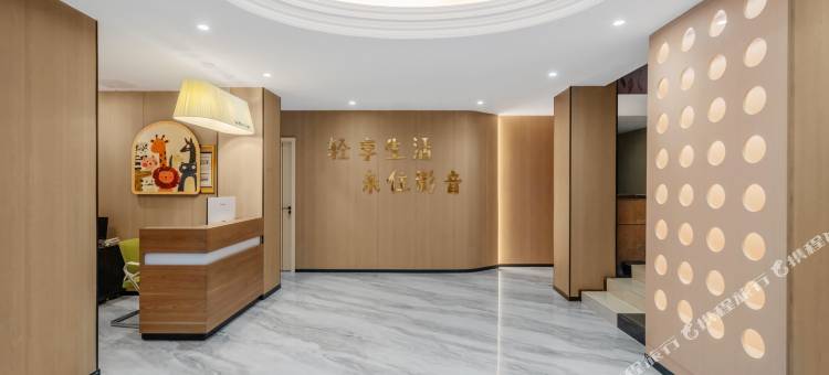 Neo·来住影音｜Cinema·View轻居(罗江大学城店)图片