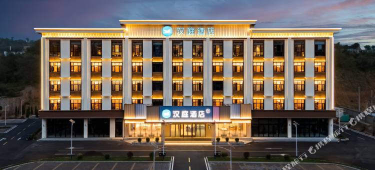 汉庭酒店(阳泉东站店)图片