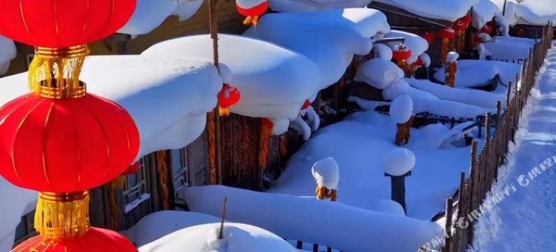 雪谷红军客栈图片