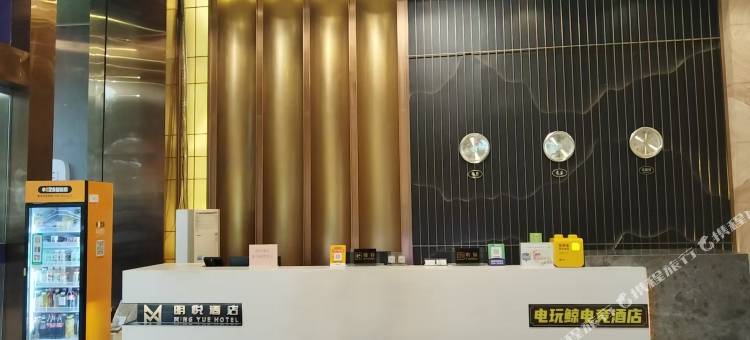 电玩鲸电竞酒店(广州天河珠村地铁站店)图片