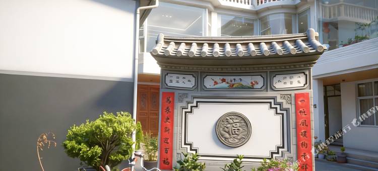 南窗卧|白族文化庭院(龙龛码头店)图片