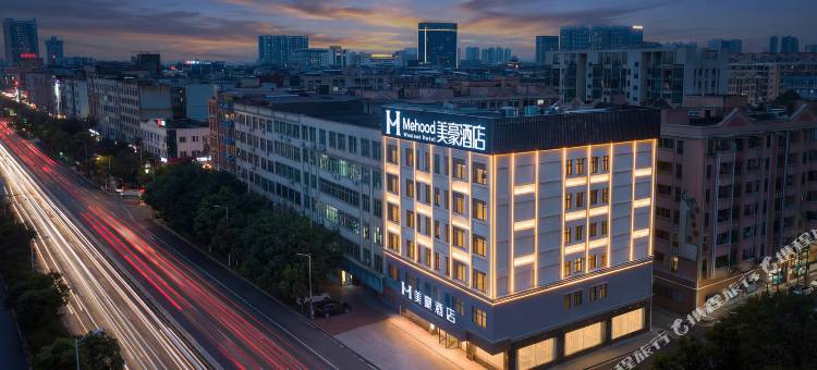 美豪酒店(广州新塘高铁站店)图片