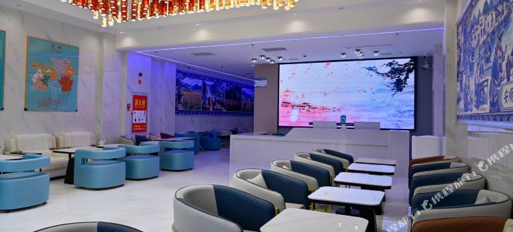 说来香酒店(安顺娄湖生态公园店)图片