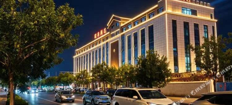 金昌瑞泰酒店(昌泰花园双建市场店)图片