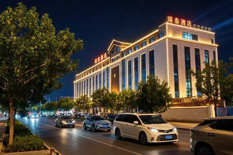 金昌瑞泰酒店(昌泰花园双建市场店)图片