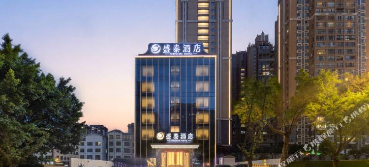 兴义盛泰酒店图片