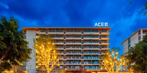 西昌ACE假期酒店(邛海·17度陽光海岸店)
