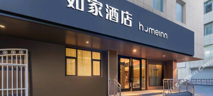如家酒店•neo(乌鲁木齐自治区中医院和田二街店)图片