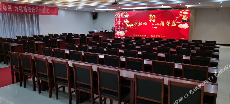 驻马店福和商务酒店图片