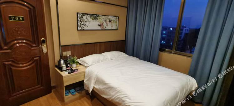 玉林众兴商务酒店(樟木客运站店)图片