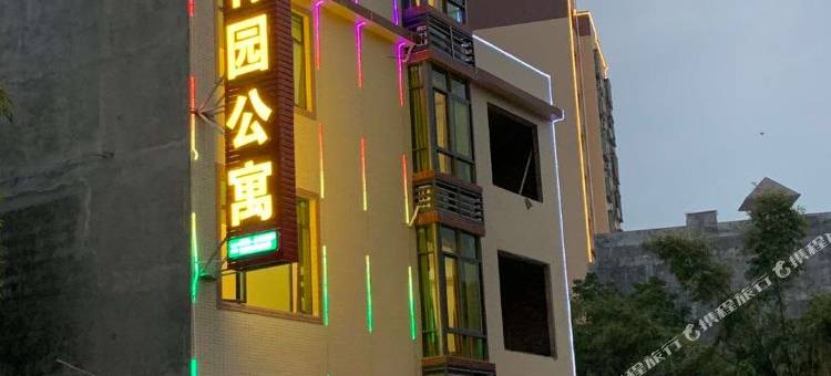丰顺竹园公寓图片