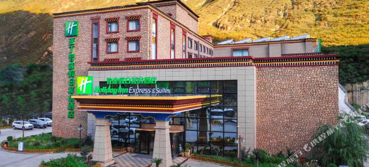 稻城亚丁智选假日套房酒店图片