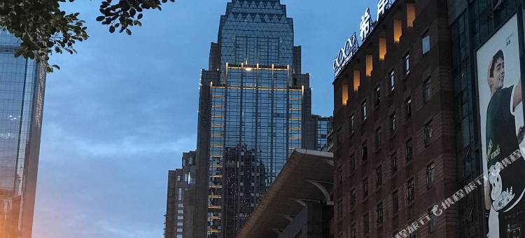 希岸酒店(重庆解放碑步行街中心店)图片