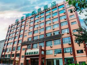 平山酒店 平山酒店预订查询 平山宾馆住宿 携程酒店