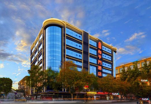 西安和平门酒店（钟鼓楼和平门地铁站店）外景图