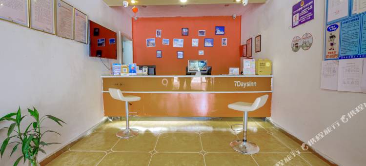 7天连锁酒店(昆明长水机场店)图片