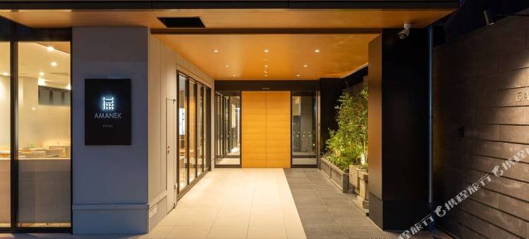 京都河原町五条HOTEL AMANEK(HOTEL AMANEK Kyoto Kawaramachi Gojo)图片