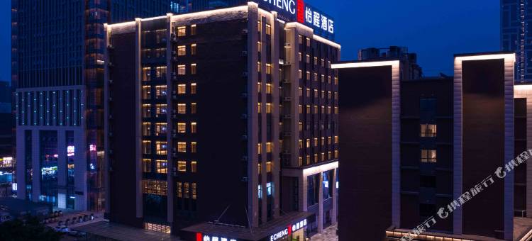 怡程酒店(桂林市政府店)图片