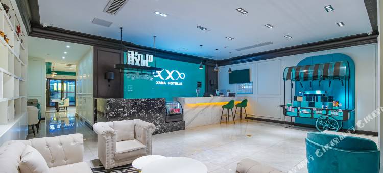 希岸酒店(徐州高铁站西出口店)图片