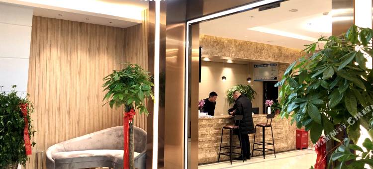 博海酒店(平顶山建设路万达店)图片