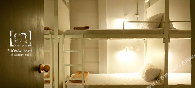 曼谷游牧旅舍(Bangkok Nomad Hostel)图片