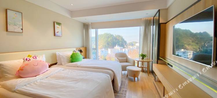 黄山复华丽朗度假村图片