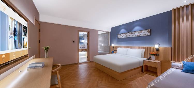 菏泽长江东路桔子水晶酒店图片