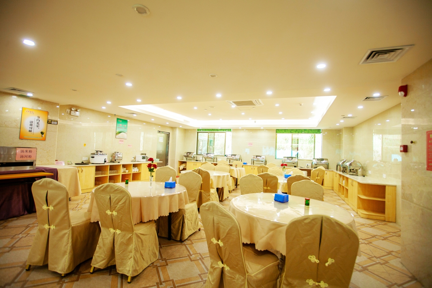 Zijin Fuyingmen HotelHotel Overview