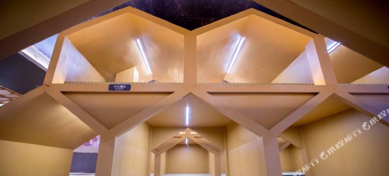 上海齐乐汤温泉酒店图片