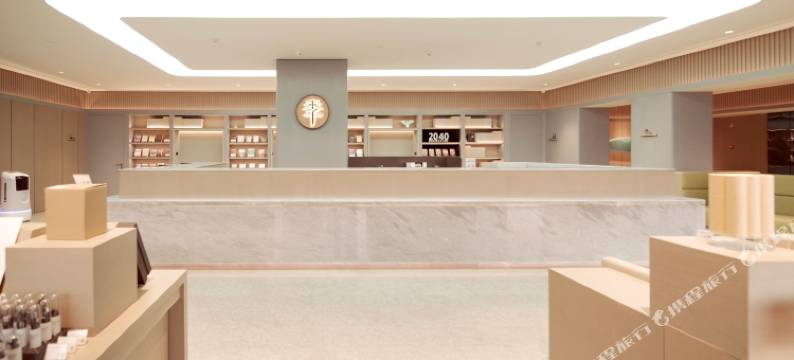 全季酒店(北京广渠路店)图片